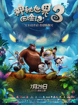 亚洲 va