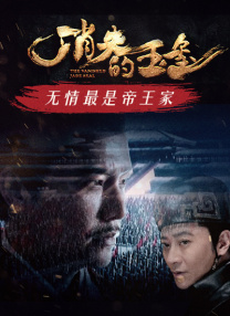 亚洲 va